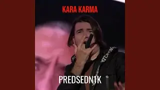 Kara karma