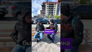 «Америка была другая»🥺🇺🇸 Рассказываю о жизни в Америке 🇺🇲✌️Подпишись✅️ #адаптация #эмиграциявсша