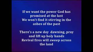 Holy Ghost Revival - The Bishops