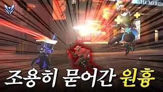 탱 차이 한 마디에 싸움판 나버린 채팅창 | 장문철tv 599화