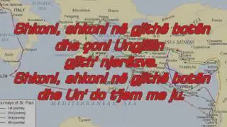 Shkoni në gjithë botën