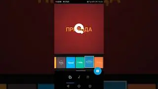 Как снимать крутые видео! Ролик-обьяснение