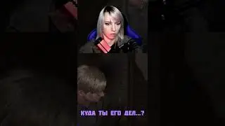 куда пропадает палка... #ellionatv #silenthill #silenthill2 #silenthill2remake