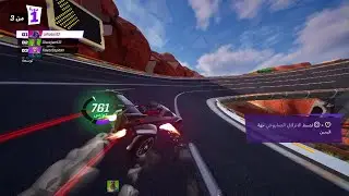 لعبة فورتنايت  الجديدة 😍 rocket racing