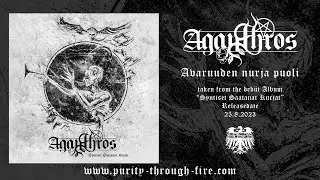 Aganthros (FIN) - Avaruuden nurja puoli Trackpremiere 2023