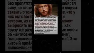 Сильные Слова... Согласны?- 