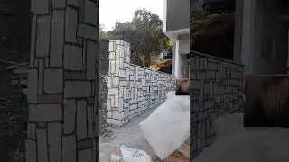 Bahçe duvarı