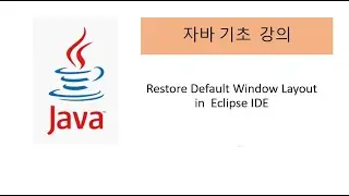 Restore Default WIndow Layout in Eclipse IDE