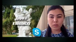 Через 78 лет семья Жармукана Нуржанова узнала место захоронения деда