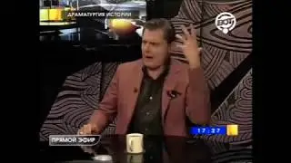 Понасенков Golden voice
