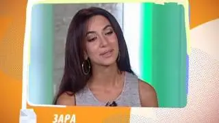 Зара рассказывает о своем хорошем утре