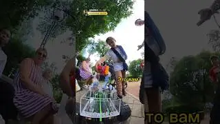 Подарил машинку почти спокойно 