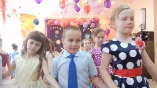 Второй вход детей