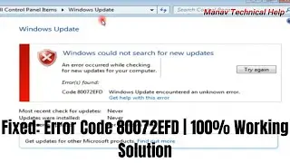 Fix Windows Could Not Search for New Updates | Error Code 80072EFD | 100% Working Solution