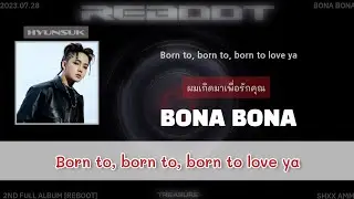 [Thaisub] TREASURE - BONA BONA #ซับสมบัติ