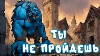 Valheim - Первая встреча с тролем!