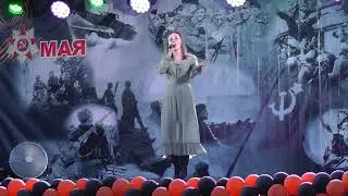 До свидания, мальчики - Никулина Анастасия