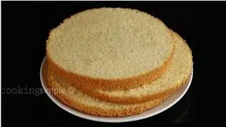 Eggless Vanilla cake recipe malayalam/ vanilla cake recipe/ vegan cake