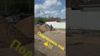 7 июня 2023 г.