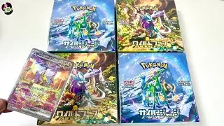 * Where I Buy Japanese Pokemon Cards* Opening 4 x Pokemon Wild Force & Cyber Judge Booster Box