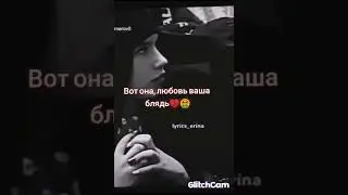 смислом