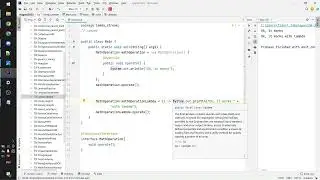 4. Лямбда. Интро