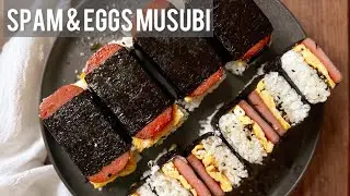 Spam Musubi (with eggs)