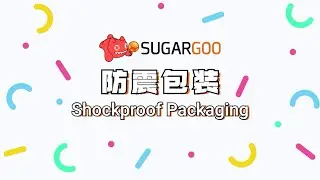 Shockproof Packaging