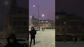 Where is this?