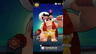 НОВЫЕ СКИНЫ В Brawl Stars #brawlstars #бравл #бс #brawl #бравлстарс