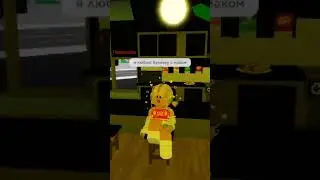 НямНям
