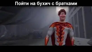 Как сдать сессию