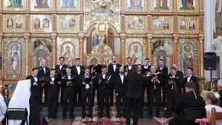 Задостойник Вознесінню Господньому
