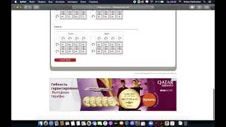 Спуск полос imposeonline.com
