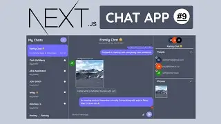 Send Messages To Another User Using OnSnapshot Method Of Firebase, WhatsApp Clone Series Part #9
