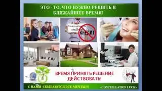 Деньги в интернете