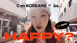 A Korean's Journey to Happiness😌 행복으로 가는 길 | directional marker 으로/로, time duration