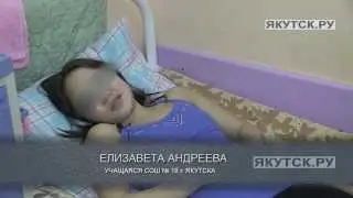 Елизавета Андреева: 