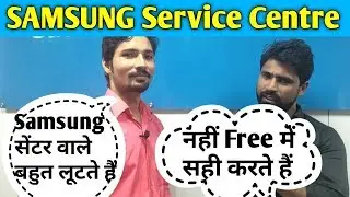 SAMSUNG Mobile Service Center