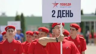 Второй день финала Всероссийской военно-спортивной игры «Победа»