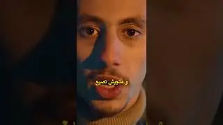 ريح عشان الجو مريح  🥷🏿🟢 #weruntheindustry #werunthestreets #rap #drill #hiphop