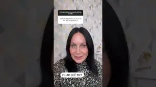 Собой недовольна, всё не то. Как полюбить себя? | Рубрика вопросы в ТГ  