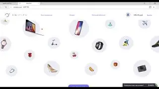 Браузерное расширение Switips для браузера Хром, Сафари, Файрфокс