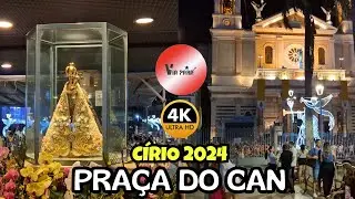 CÍRIO DE NAZARÉ.  Como é o Centro Arquitetônico de Nazaré. #viapará #cop30 #amazon