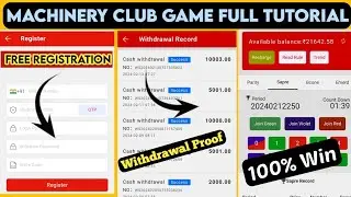Machinery club game kaise khele | machinery club game withdrawal kaise kare | machinery club game.