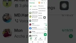 How To Recover WhatsApp View Once Photo/Video 