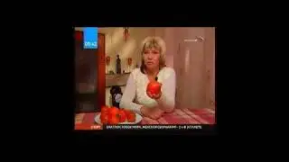 Польза хурмы