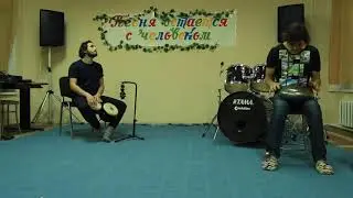 Forest Jam Project - tonque drum/happy drum(глюкофон по-русски😊 pygmy scale ) + bongos jam