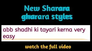 New Gharara Sharara style 2022|#poshakara