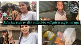 Behan ne garibo ko khilaya khana🥰